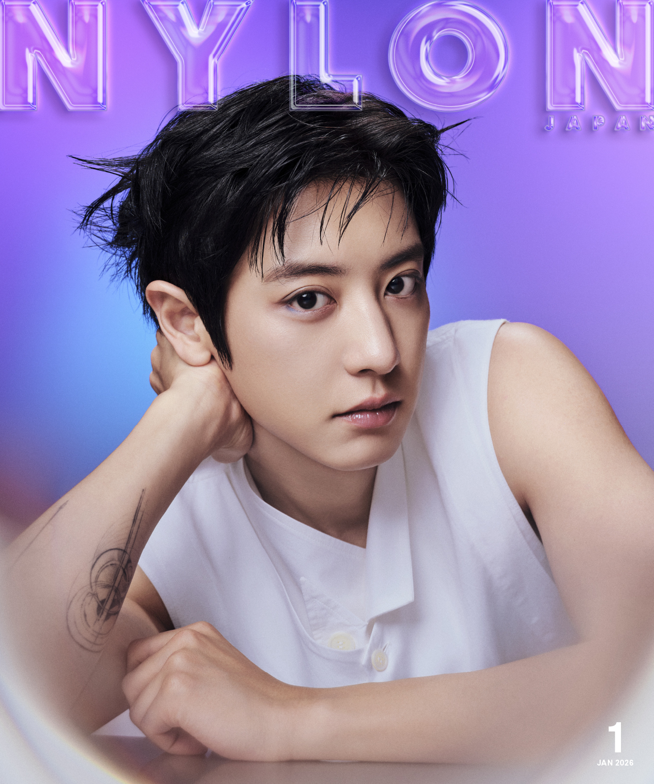 【本日情報解禁】EXOの《CHANYEOL（チャンヨル）》が、 NARSのホリデーコレクション「DAZZLING DIMENTION」を纏い、NYLON JAPAN1月号に単独で初登場！