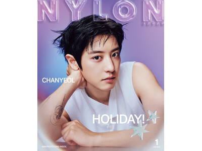【本日11月28日（金）発売】EXOの《CHANYEOL（チャンヨル）》が、 NARSのホリデーコレクション「DAZZLING DIMENTION」を纏い、NYLON JAPAN1月号に単独で初登場！