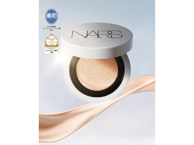 NARS 2025年年間ベストコスメ受賞最新情報：「ライトリフレクティング セラムクッションファンデーション」「ライトリフレクティング ルミナイジングパウダー」「ブラッシュ N」などで複数受賞