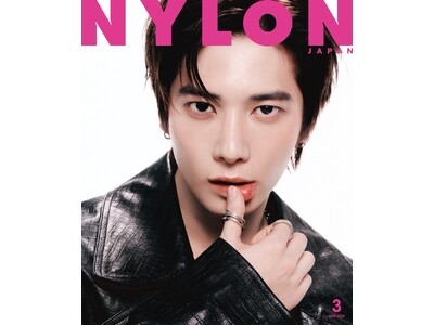 TOMORROW X TOGETHERの《TAEHYUN》が 「アフターグロー リップバーム N」を纏い...