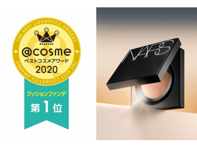 NARSのクッションファンデーションが＠cosme ベストコスメアワード2020 ベストクッションファンデーション 第1位を受賞！