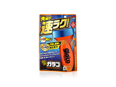 がらこ Amazon | 【Amazon.co.jp 限定】ソフト99(SOFT99) glaco 超ガラコ