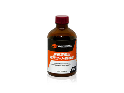 �wPROSPEC H-8�S���ԗ��p �h���R�[�g�e�����x�V����