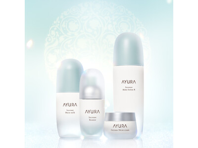 アユーラからエイジングスキンケアの新シリーズ、大人のゆらぎに寄り添う「インクリーゼ」がついに誕生！！