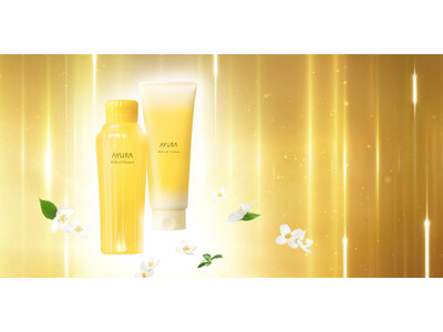 アユーラから、大人の髪のための新ヘアケアシリーズが誕生！！