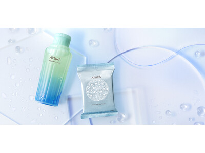 アユーラから、冷感を加えた夏限定「青いAYURA」シリーズが登場！ひんやり感がUPした入浴料＆ボディシートを数量限定で展開します。