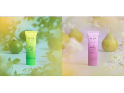 アユーラから、香りで満たすハンドクリーム「アロマティックハンド＆ネイル」が登場！心地よい香りを纏いながら、手肌と爪のトータルケアを提案します。