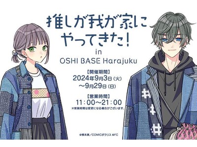 週刊 販売済み 単行本 つなぎ 漫画 下記化t