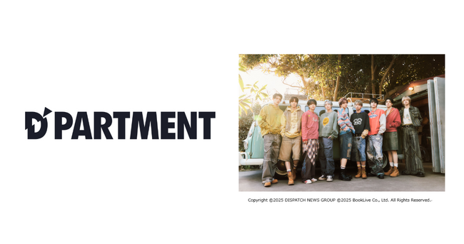 プレスリリース「世界初のK-POP総合デパート「D'PARTMENT（ディパートメント）」6月28日（土）東急プラザ原宿「ハラカド」内にOPEN」のイメージ画像