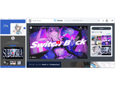 BookLive提供、創作プラットフォーム「Xfolio（クロスフォリオ）」が「動画」カテゴリのβ版を公開