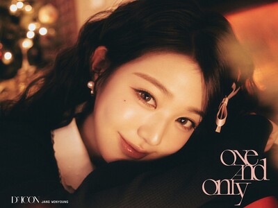D'PARTMENT（ディパートメント）にて、IVEボーカル　チャン・ウォニョンのソロ写真集『D'ICON VOLUME N°31 JANG WONYOUNG ONE AND ONLY』受注予約開始
