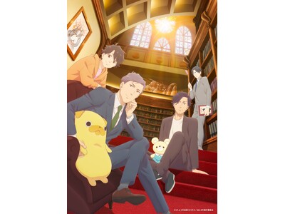 TVアニメ『おじさんはカワイイものがお好き。』キービジュアル公開＆追加キャスト発表！