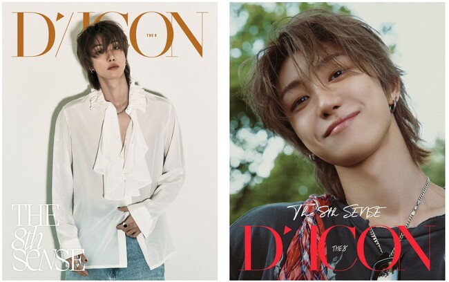 SEVENTEEN The8 まとめ売り d22823-650-