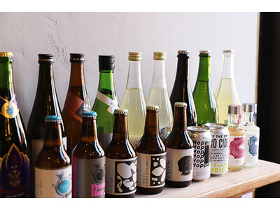 軽井沢駅直結、長野ワインと地酒ショップaVin stand Karuizawaが、 軽井沢T-SITEに...