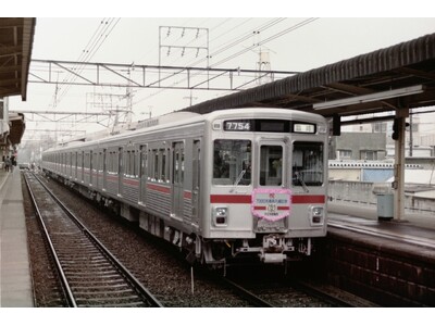 「京王７０００系デビュー４０周年記念トレインカードラリー」を実施します！