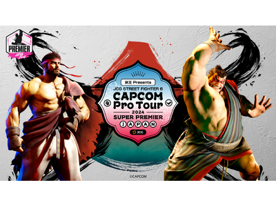 「京王 Presents JCG STREET FIGHTER 6CAPCOM Pro Tour 202...