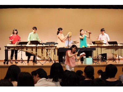 「子育てサロン～音感・リズム感を育む、親子の体験音楽会～」を２０１８年１月１４日（日）に実施します！