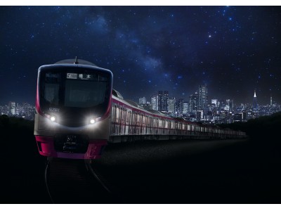 ２月２２日（木）から当社初となる有料の座席指定列車「京王ライナー」が夜間時間帯で運行開始！