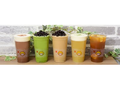 台湾茶ドリンクスタンド「happylemon京王新宿店」が１１月２９日（木）オープン！