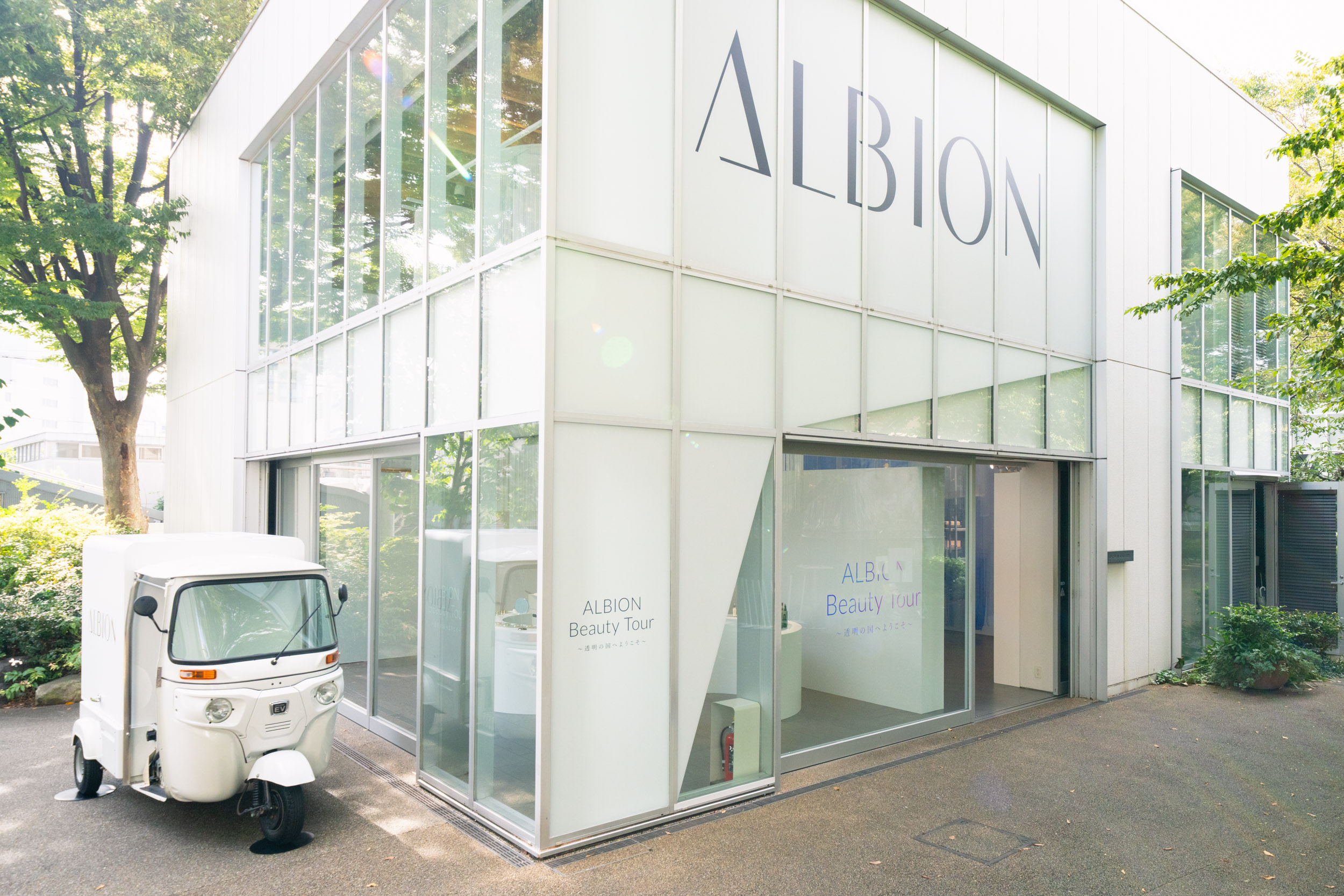 アルビオンの世界“透明の国”が体感できる3日間限定のPOPUPイベント『ALBION Beauty Tour~透明の国へようこそ~』が、いよいよ明日オープン！