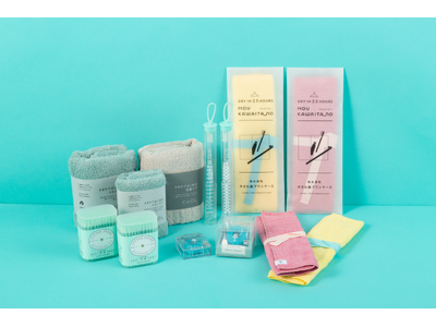 セレクトコスメショップ「ALBION DRESSER」がオリジナル雑貨を12/1(月)より販売開始！