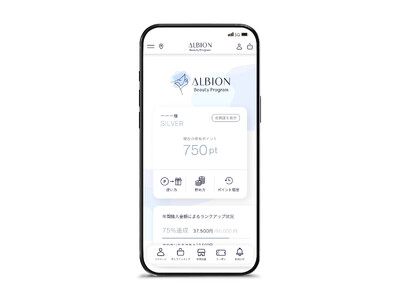 ‐お客様の“きれい”に寄り添い、店舗とオンラインをつなぐ新しい体験を提供‐ メンバーシッププログラム「ALBION Beauty Program」開始 公式オンラインストアは2026年4月オープン