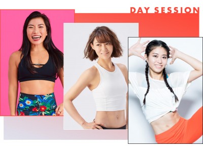 「Women's Health FIT NIGHT OUT」を日本初開催！