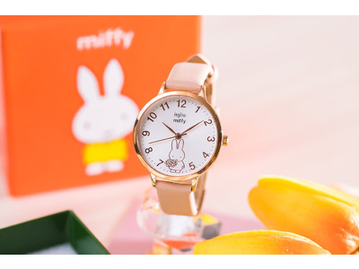 人気絵本ミッフィーのお花屋さん「フラワーミッフィー」にて、人気腕時計ブランド「ingenu (アンジェーヌ）」とコラボレーションした腕時計を数量限定で発売！