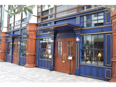 「ハリー・ポッター　マホウドコロ」が期間限定で、11月10日(木)よりMARK IS みなとみらいにオープン！開催に合わせ、作中に登場したセーターをイメージした新商品を発売！