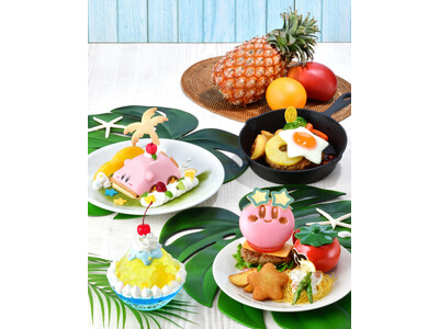 星のカービィの『Kirby Cafe (カービィカフェ)』にて「カービィカフェ Summer 2024」...