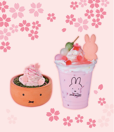 人気絵本ミッフィーのお花屋さん「フラワーミッフィー」がお届けするドリンクスタンド「フラワーミッフィー ジュースガーデン」より、さくらといちごの風味が楽しめる期間限定ドリンクとスイーツが登場
