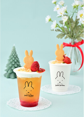 プレスリリース「ミッフィーのお花屋さん「フラワーミッフィー」がお届けするドリンクスタンド「フラワーミッフィー ジュースガーデン」より、ミッフィーと「ストロベリーケーキ」がテーマの期間限定ドリンクが登場」のイメージ画像