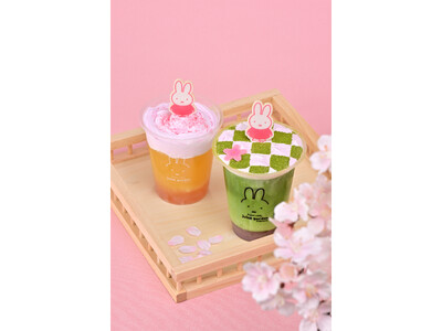 ミッフィーのお花屋さん「フラワーミッフィー」がお届けするドリンクスタンド「フラワーミッフィー ジュースガーデン」より、ミッフィーと「さくら」がテーマの期間限定ドリンク2種が新登場