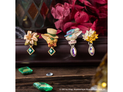 大人女子向けのスタジオジブリグッズをセレクトした「Donguri Closet」にて、2026年4月4日(土)よりアクセサリーブランド「Palnart Poc」とのコラボレーション商品2種が新登場