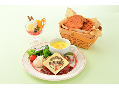 「Curious George Kitchen」にて2026年4月15日(水)より、ジョージのお顔の形のワッフルがテーマの「ワッフルフェア」を開催！ワッフルとパンケーキが食べ放題の限定メニューが新登場