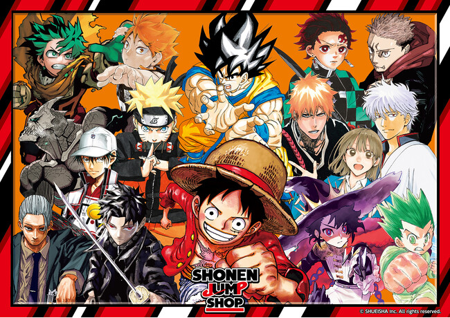 集英社公認オフィシャルライセンスショップ「JUMP SHOP」がアメリカ・ロサンゼルスへ期間限定で再び出店! 「SHONEN JUMP SHOP」2026年7月1日(水)オープン!