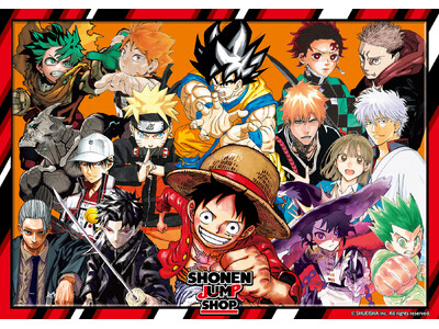 集英社公認オフィシャルライセンスショップ「JUMP SHOP」がアメリカ・ロサンゼルスへ期間限定で再び出...