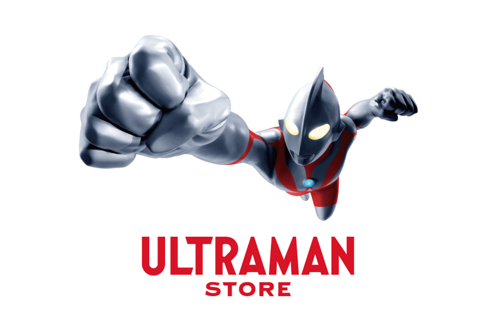 昭和から令和まで世代を超えて愛される「ウルトラマンシリーズ」の多彩なグッズが集い、世界観が楽しめるオフィシャルショップ「ULTRAMAN STORE」が、東京・池袋と大阪・梅田にて2026年オープン！