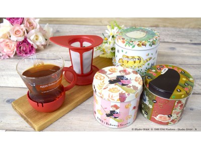 トトロやキキのデザイン缶入りオリジナルブレンド茶、「ルピシア」とコラボ第3弾。全国のどんぐり共和国限定で4月13日(金)より販売開始