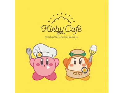 星のカービィの Kirby Cafe カービィカフェ コックカワサキが仲間に