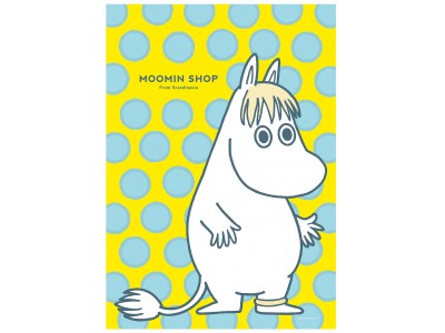 フィンランドの童話「ムーミン」 6月17日（月）より大人気のドット柄にクローズアップ！リトアニアリネンを使用したLINASシリーズがムーミンショップなどで発売