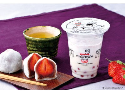 「ムーミン谷」の飲むスウィーツ！「ムーミンスタンド」ついに日本最大の観光名所、浅草に7月16日（火）オープン！浅草店限定メニューは和の風味たっぷりの「いちご大福ミルク」
