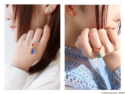 スタジオジブリ作品グッズショップ 「どんぐり共和国」にて「もりのぽんぽね」コレクションより、ハウルが身に着けていたアクセサリーをイメージした新シリーズが2021年1月下旬より販売開始！