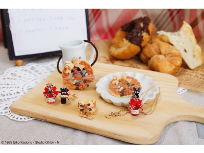スタジオジブリ作品グッズショップ 「どんぐり共和国」にて「もりのぽんぽね」アクセサリーシリーズより、「魔女の宅急便」のグーチョキパン店をモチーフにした新コレクションが2021年2月下旬より販売開始！