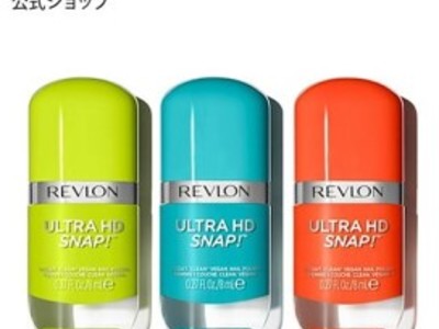 【Qoo10 新店オープン情報】Qoo10に人気コスメブランド「REVLON」が登場!