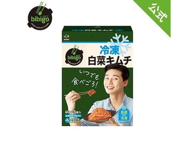 ＜Qoo10 「韓国キムチ・漬け物」販売数ランキング＞容量たっぷりで料理にも使いやすい本場韓国の白菜キム...