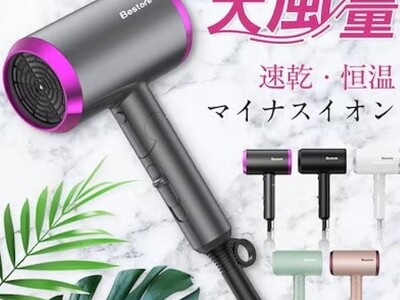 ＜Qoo10 「ヘアドライヤー」販売数ランキング＞機能的な大風量ドライヤーが人気！