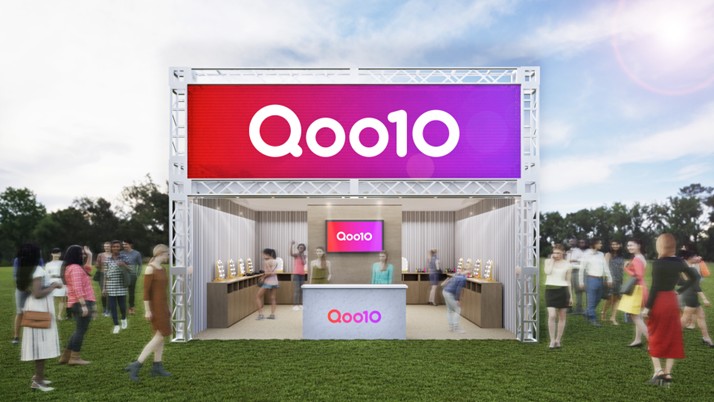 Qoo10、「ROCK IN JAPAN FES. 2025」に協賛！パウダールーム「Qoo10 Beauty Station」を設置