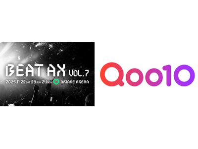 Qoo10と日本テレビが初コラボレーション！Qoo10、グローバルアーティストが集う音楽フェス「BEAT AX VOL.7」のチケットを9/29から独占販売！
