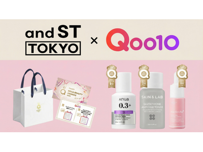 Qoo10、ファッションプラットフォームの「and ST」と初コラボ！「バレンタインまでに #かわいくな...